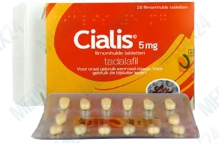 Dove trovare cialis senza ricetta